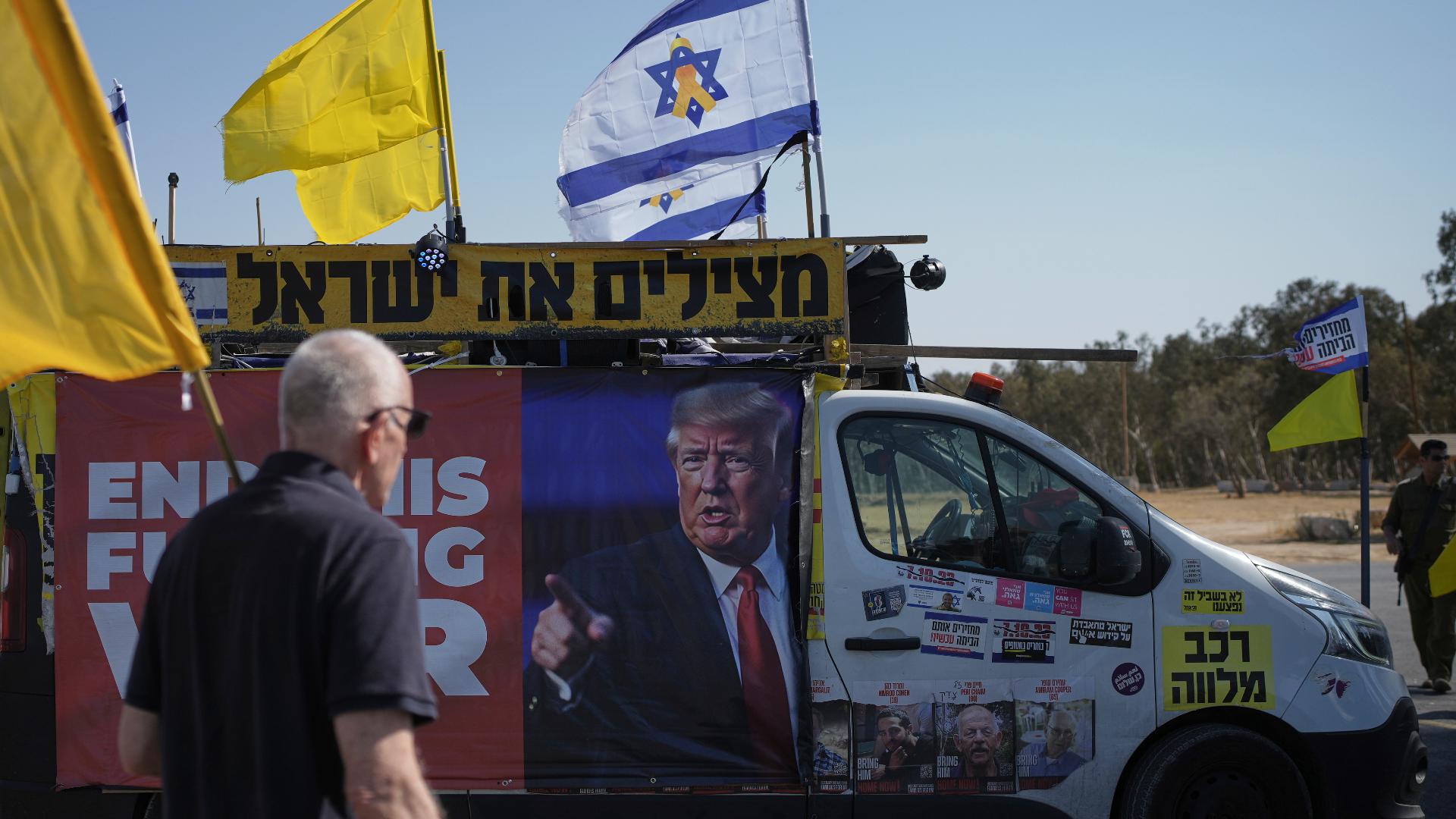 israel independence day