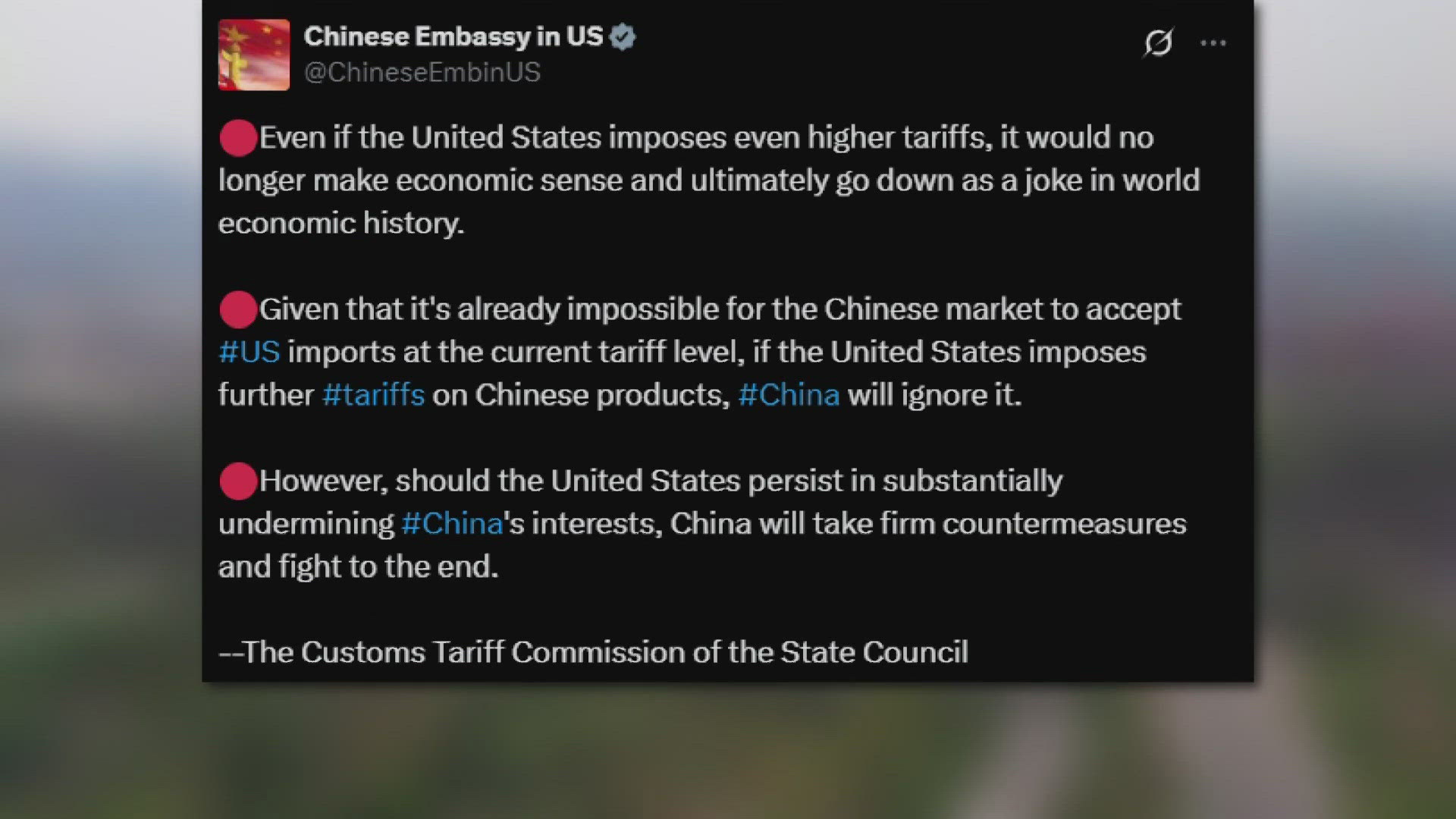 China hikes US tariffs to 125% amid trade war escalation | 9news.com