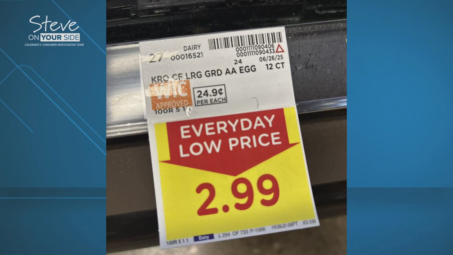 All shoppers have to do is scan a single barcode on the flyer at checkout and all digital-only coupons will be applied to their account.