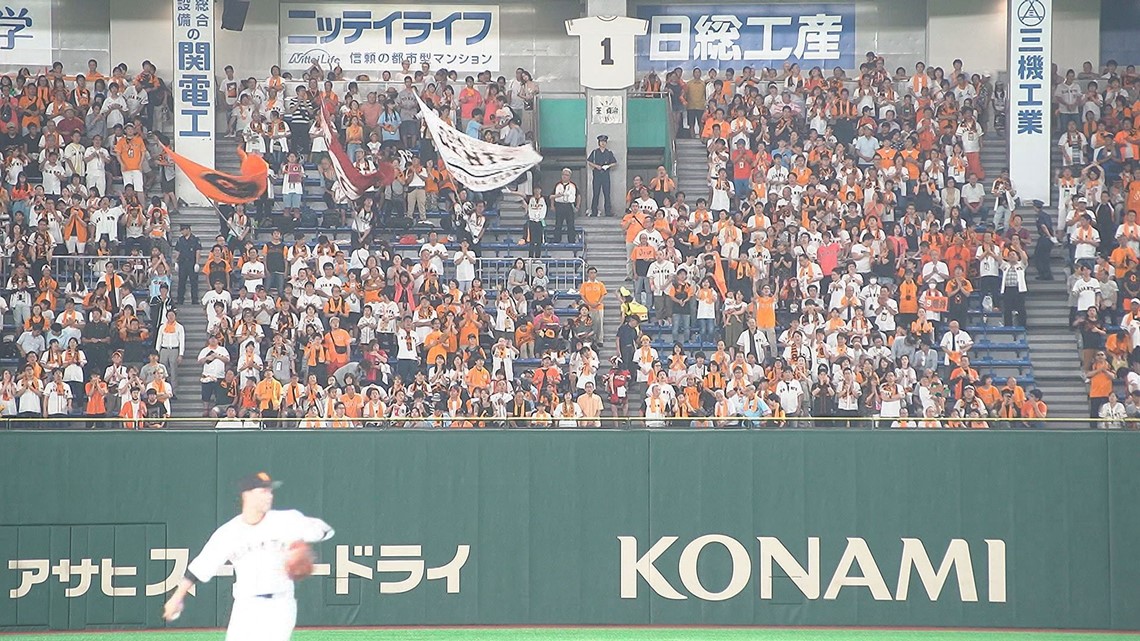 Hi! Cubs fan here. I happen to drop by a store named Selection Shinjuku in  Tokyo. They sell American sports goods but mostly MLB. They have a space  all dedicated to Shohei.