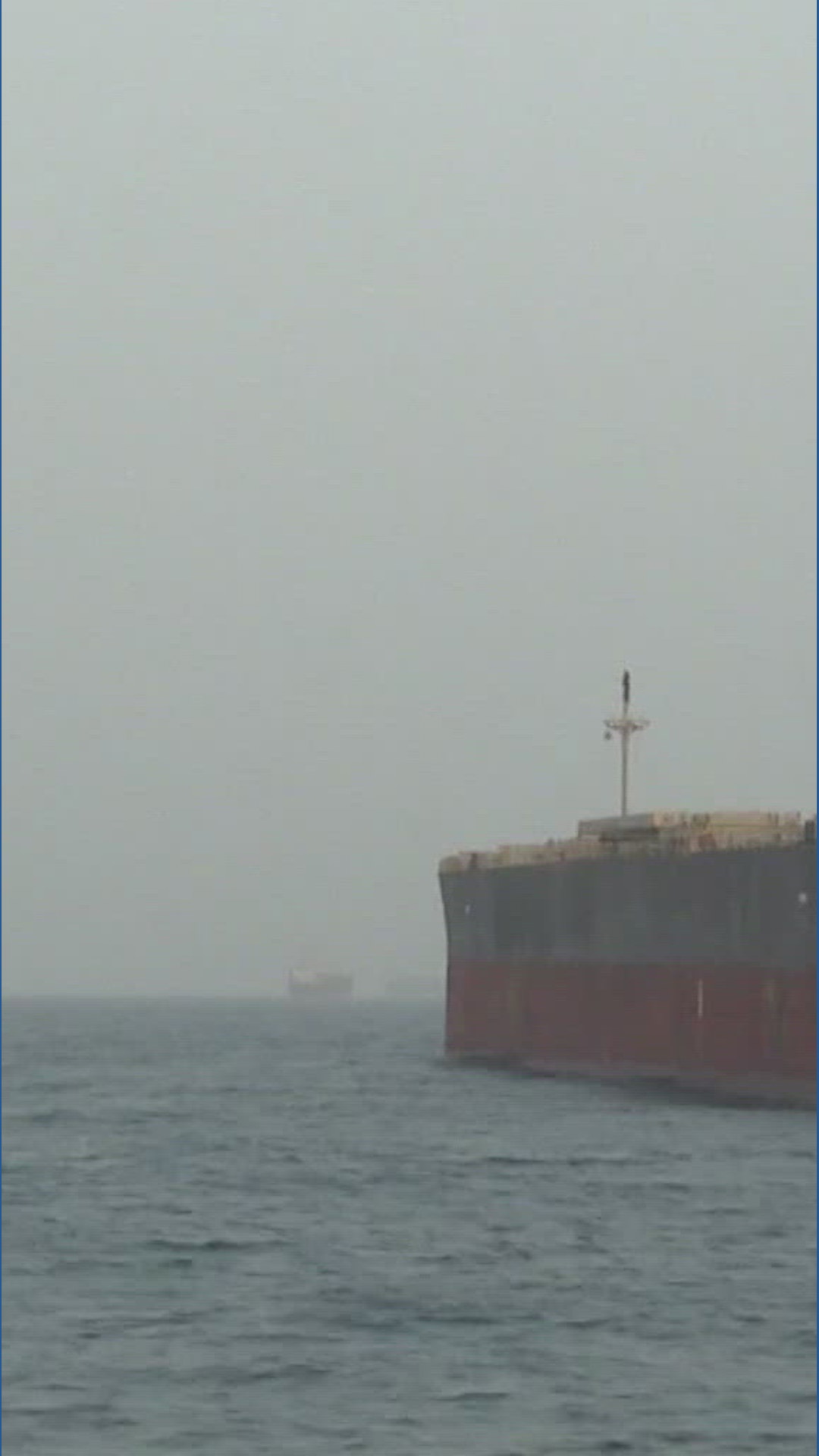 Iran closes Strait of Hormuz again after Israel attacks Lebanon | 9news.com
