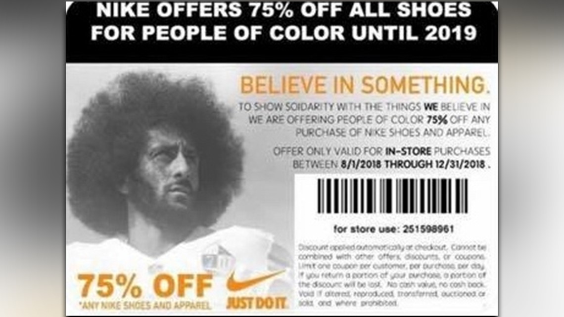 nikes coupon