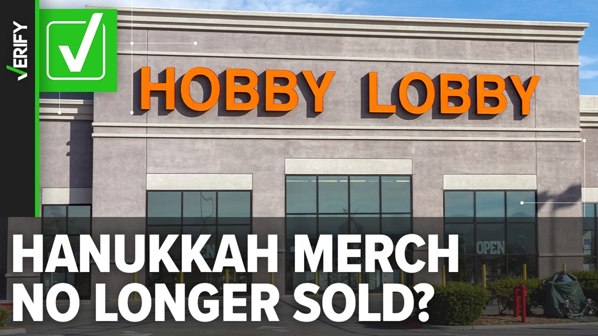 Hobby Lobby’s website sold Hanukkah merchandise between 2015 and 2021, but it stopped stocking Hanukkah products by the 2022 holiday season.