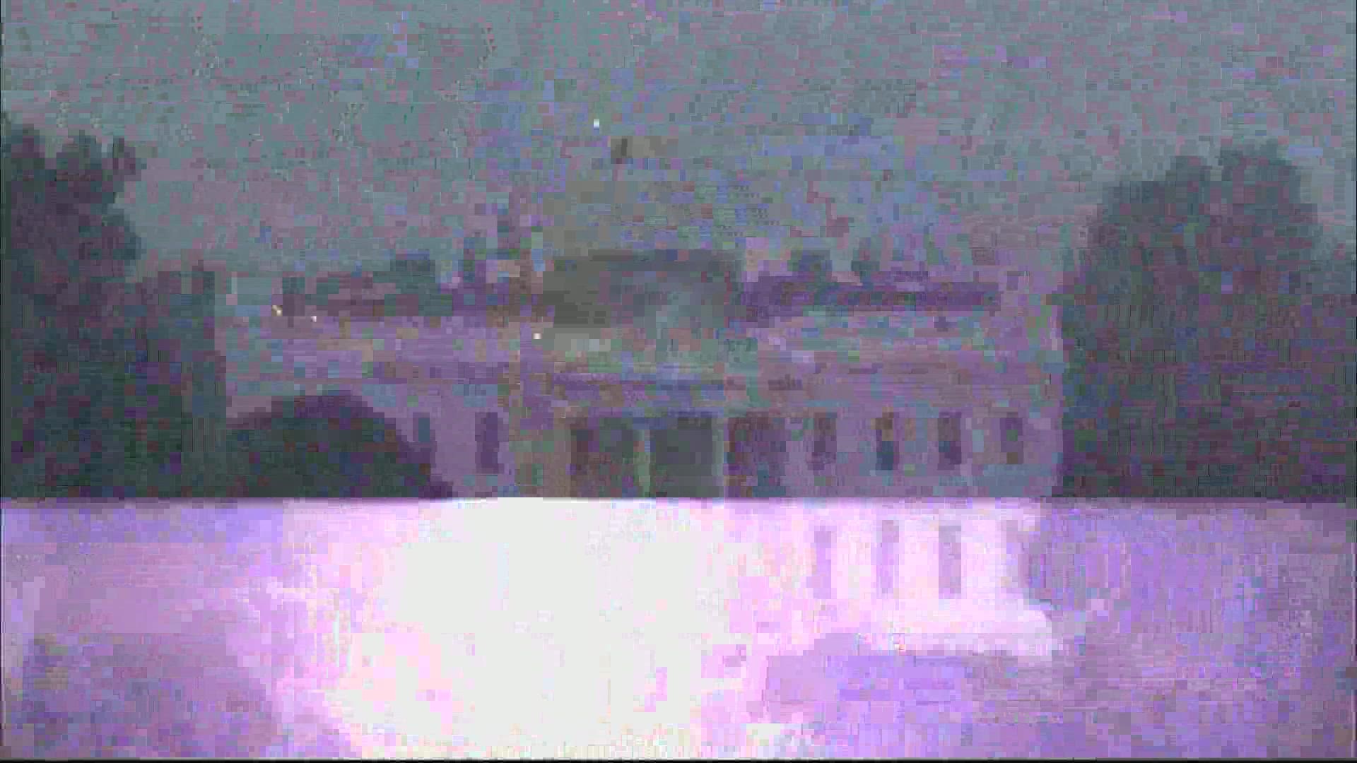 The four people were at a park outside the White House when the lightning strike hit
